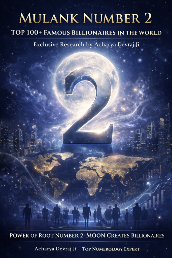 mulank number 2 famous billionaires in the world